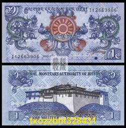 【滿300出貨】滿30 不丹2張龍鳳鈔生肖幸運幣亞洲外國錢幣紙幣各國外幣貨幣 歷史價格詳細信息