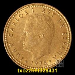 【滿300出貨】安傑達 葡萄牙1997年紀念幣200埃斯庫多銅鎳硬幣人物系列36mm 21g 歷史價格詳細信息