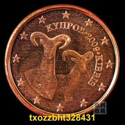 【滿300出貨】滿30墨西哥20比索瑪雅銅幣奧爾梅克文明20mm美洲外國硬幣外幣 歷史價格詳細信息