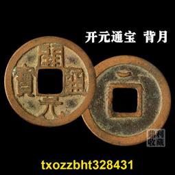 【滿300出貨】真幣希臘全套3枚20-50-100德拉克馬歐洲早期外國硬幣錢幣外 歷史價格詳細信息