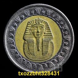 【滿300出貨】埃及1979年紀念1971年糾正革命5皮阿斯特紀念幣 鎳幣 歷史價格詳細信息