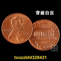 【滿300出貨】全新外國硬幣120國世界錢幣各國外幣真幣收藏冊禮品套裝貨幣 歷史價格詳細信息