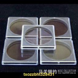 【滿300出貨】優質正方形 銀幣/硬幣水晶盒 1盎司 38/40MM 亞克力 帶內墊 歷史價格詳細信息