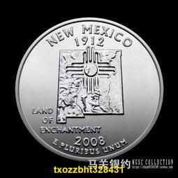 【滿300出貨】州幣系列-阿穆爾州 俄羅斯2016年10盧布 雙金屬雙色紀念幣硬幣UNC 歷史價格詳細信息