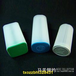 鷹揚天下1-4 歷史價格詳細信息