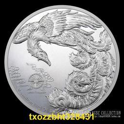 【滿300出貨】摩納哥 4枚 套幣 硬幣 外國錢幣 年份隨機 歷史價格詳細信息