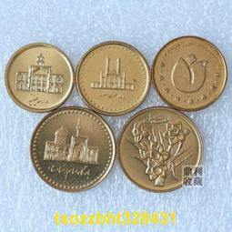 【滿300出貨】全新外國硬幣120國世界錢幣各國外幣真幣收藏冊禮品套裝貨幣 歷史價格詳細信息