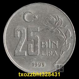 【滿300出貨】土耳其6枚幣 1 5 10 25 50分 1裡拉 硬幣 含 雙色幣 全新 歷史價格詳細信息