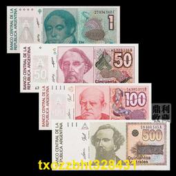 【滿300出貨】【美洲】阿根廷10分 小硬幣 外國錢幣 年份隨機 單枚 舊幣 歷史價格詳細信息