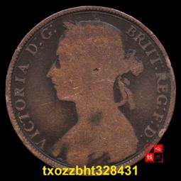 【滿300出貨】#1 大滿洲國 1941年 康德八年8年 1角 壹角 鋁幣 23.5mm 好品硬幣 歷史價格詳細信息