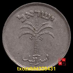 5版100五版套一百刀幣盒錢幣盒人民幣收藏盒壹佰整刀紙 古玩 老物件 舊藏 -1868 歷史價格詳細信息