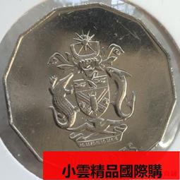 英屬所羅門群島大銀幣1977年307 歷史價格詳細信息