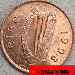 26mm:愛心囍 2囍字 3囍 封蠟章 火漆印 歷史價格詳細信息