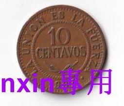 玻利維亞10比索I冠全新UNC外國錢幣保真收藏紙鈔Bolivia美洲#紙幣#錢幣#外幣 歷史價格詳細信息