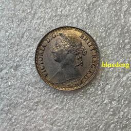 BU原光1891英國維多利亞1法新銅幣15100 價格比較,價格查詢,歷史價格詳細信息