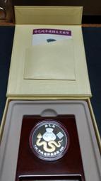 吐瓦魯 Tuvalu 國旗 吸鐵 (磁鐵) 歷史價格詳細信息