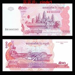 ????露天【至低價】全新 世界各國迪斯尼 郵票大全 共200張 內含三張小全張 歷史價格詳細信息