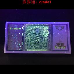 ????露天【至低價】【亞洲】1994年 全新UNC 格魯吉亞250000拉裏 紙幣 25萬 P-50 歷史價格詳細信息