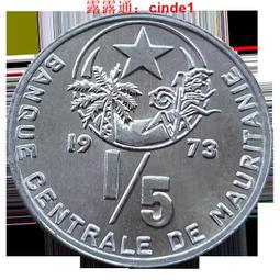 【全球硬幣】1973年50分 美國甘迺迪 大型流通幣 HALF DOLLAR 1/2元美金 美元 歷史價格詳細信息