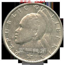 世界各國硬幣168枚168國不同,大多數品相全新 歷史價格詳細信息