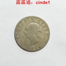 ????露天【至低價】英屬 東非1941年1先令 獅徽 老銀幣 好品/ 歷史價格詳細信息