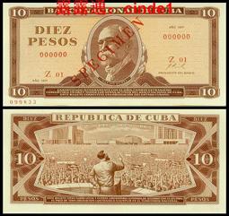 ????露天【至低價】外國歷史錢幣系列-2 秘魯1959年1分 袖珍幣 紀念硬幣郵票紀念封 歷史價格詳細信息