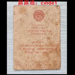 ????露天【至低價】蘇聯郵票1957年2008列寧格勒建成250周年3全風光名勝建築套票 歷史價格詳細信息