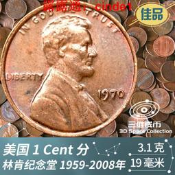 ????露天【至低價】美國1878年S版 摩根 老銀幣 首發年份 美品/ 歷史價格詳細信息