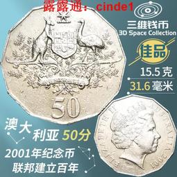 ????露天【至低價】澳大利亞1974-1994年20元 P-46e 查爾斯&middot;金斯福德-史密斯爵士 歷史價格詳細信息