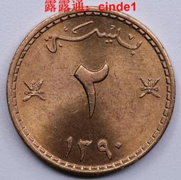 ????露天【至低價】外國歷史錢幣系列 西班牙1957年5比塞塔 銅鎳 硬幣郵票紀念封如圖 歷史價格詳細信息