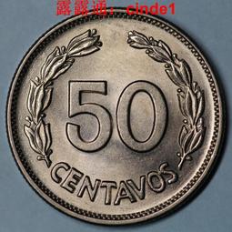 ????露天【至低價】厄瓜多爾100蘇克雷 1994年版 P-123Ac 八品 歷史價格詳細信息