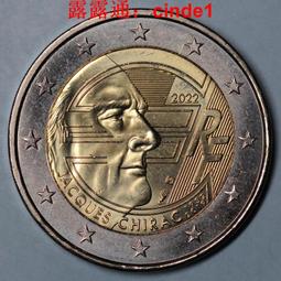 ????露天【至低價】外國歷史錢幣系列 西班牙1957年5比塞塔 銅鎳 硬幣郵票紀念封如圖 歷史價格詳細信息