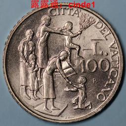 ????露天【至低價】梵蒂岡1963年500裏拉 教宗缺位 和平鴿銀幣/ 歷史價格詳細信息