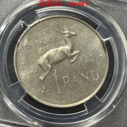 南非銀幣1960年132 歷史價格詳細信息