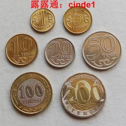 套幣7張 亞洲 烏茲別克斯坦5.25.50.100.200.500.1000索姆全新UNC#紙幣#錢幣#外幣 歷史價格詳細信息