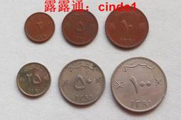 【套幣】斯洛維尼亞  , 1995-2003  , 品相全新UNC如圖，#205492 歷史價格詳細信息