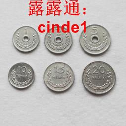 蒙古1959年6枚套幣，在鋁幣中算是好品相了。按圖發貨。4105 歷史價格詳細信息