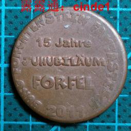 ????露天【至低價】外國歷史錢幣系列-2 秘魯1959年1分 袖珍幣 紀念硬幣郵票紀念封 歷史價格詳細信息
