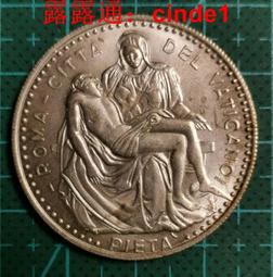 ????露天【至低價】/ 梵高星空 系列第2款 紀念鈔 全新UNC 歷史價格詳細信息