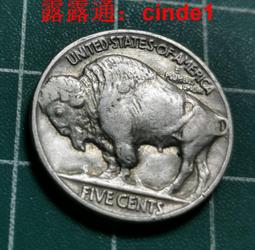 美國1936年5分銅鎳幣印第安人耗牛21.2mm 24B545 歷史價格詳細信息