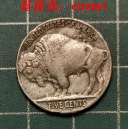 1927年盧森堡大公國時期25分M139，早期品種略少一些，4319 歷史價格詳細信息