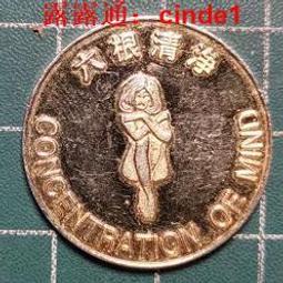 包郵日本麻將 虎牌 四赤日式麻將 日本鐵芯麻將日本手搓麻將33mm 歷史價格詳細信息