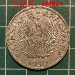 ????露天【至低價】/  馬德裏格蘭維亞大道 紀念鈔 全新UNC 歷史價格詳細信息