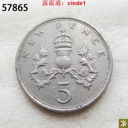 ????露天【至低價】#79打鐵銀幣 蘇聯1924年50戈比社會主義紀念銀幣保真26.6mm10g90% 歷史價格詳細信息