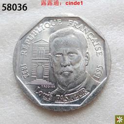 ????露天【至低價】/ 法國2法郎1931-1940年鋁青銅硬幣27mm谷物女神 歐洲錢幣 歷史價格詳細信息