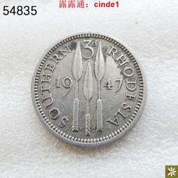 羅德西亞1964年10分鎳幣（1980年後稱津巴布韋）4685 歷史價格詳細信息