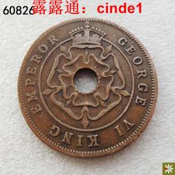 羅德西亞1964年10分鎳幣（1980年後稱津巴布韋）4685 歷史價格詳細信息