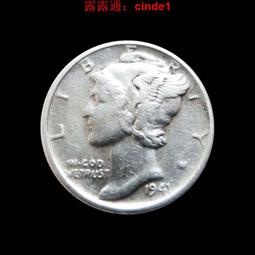 【美洲】美國10分銀幣O版 1909年極少巴伯銀幣 美品 m880 歷史價格詳細信息