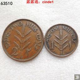 1927年盧森堡大公國時期25分M139，早期品種略少一些，4319 歷史價格詳細信息