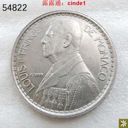 ????露天【至低價】/1947S 美國林肯麥穗1美分幸運銅幣外國硬幣紀念錢幣 歷史價格詳細信息
